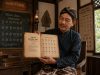 Javanese Script: A Living Heritage of Java